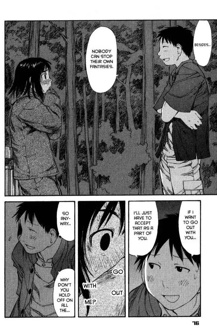 Genshiken - The Society for the Study of Modern Visual Culture Chapter 46 16